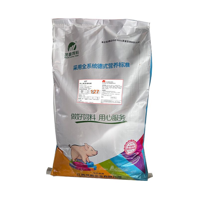 反刍高效育肥配合料P109